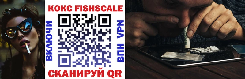 Купить где  Чишмы  Cocaine Columbia 