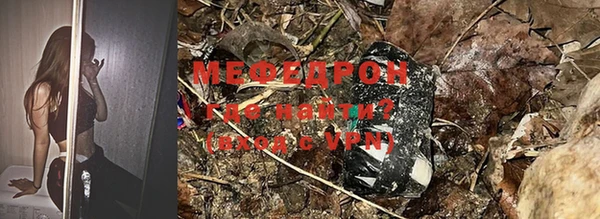 марки lsd Сосновый Бор