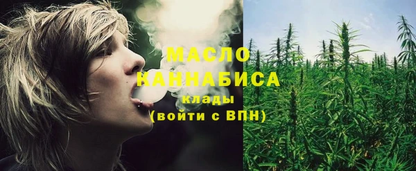 марки lsd Сосновый Бор