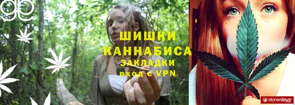 марки lsd Сосновый Бор