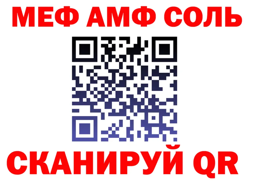 МЯУ-МЯУ 4 MMC как зайти площадка omg Чишмы